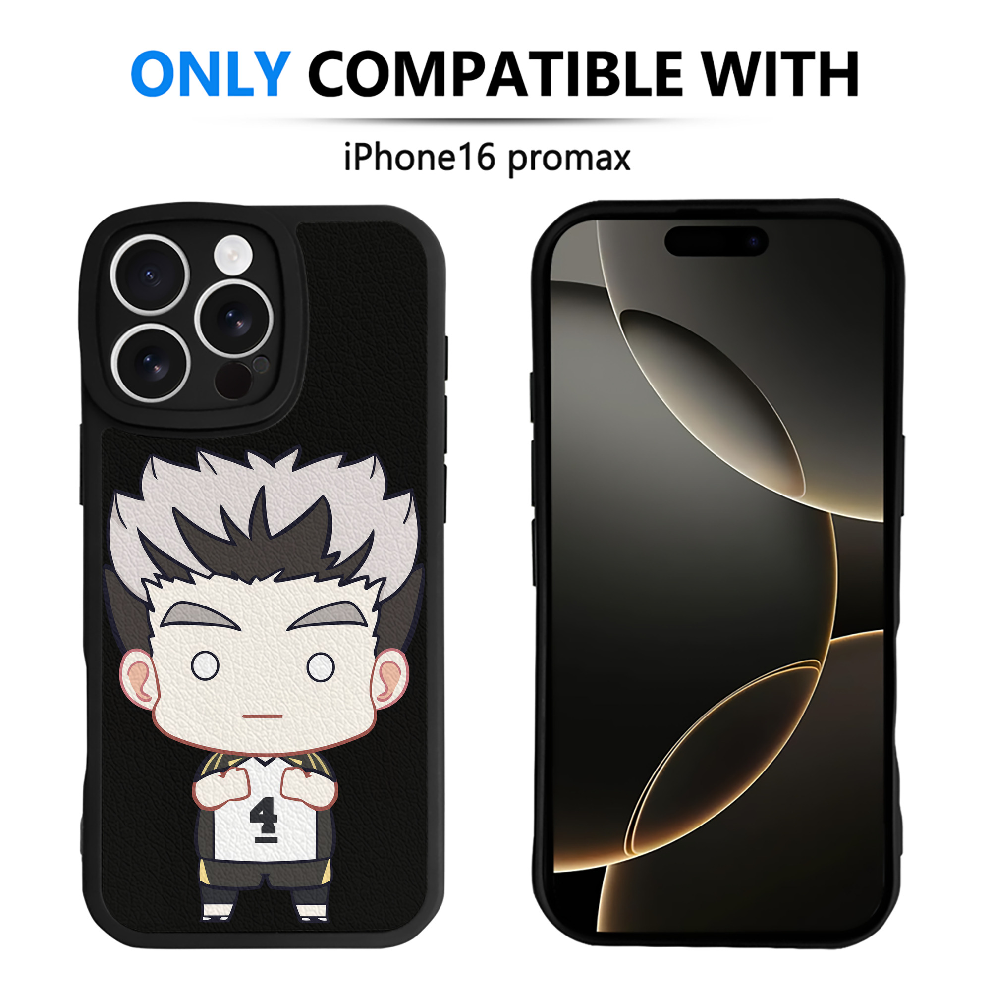 （画像用） ハイキュー!! Haikyu!! 【iPhone 16シリーズ対応】シリコンスマホケース（レザー調） 材質：シリコン